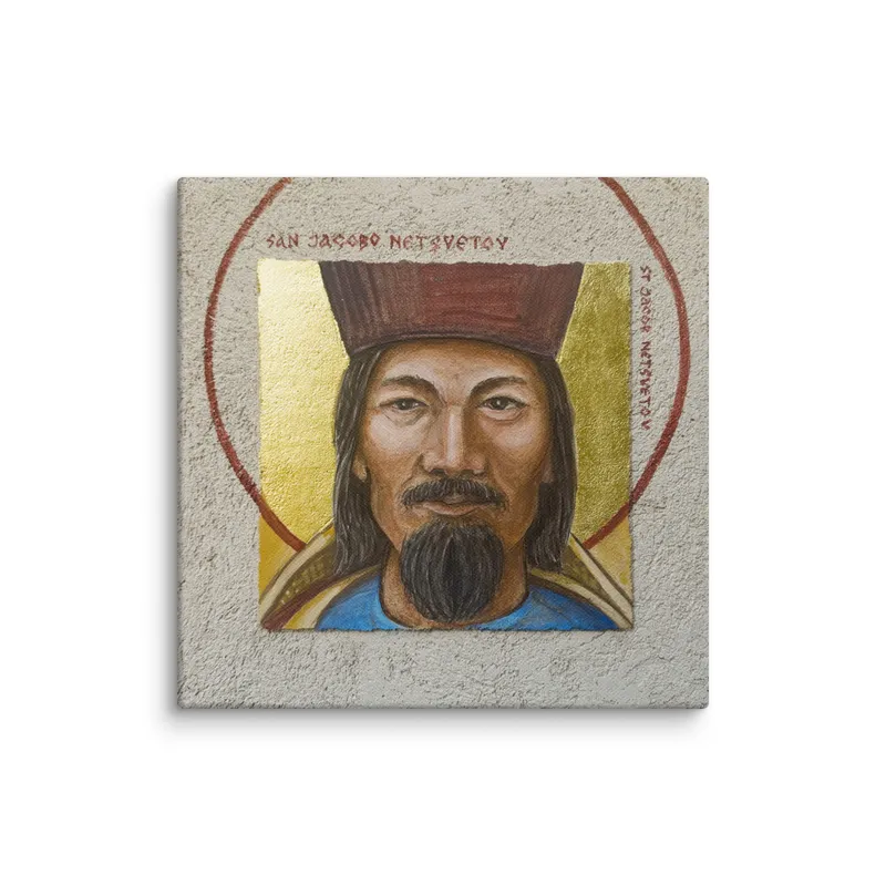 Saint Jacob Netsvetov of PM - Santo Jacobo Netsvetov - Giclee canvas print of Buon Fresco Icon