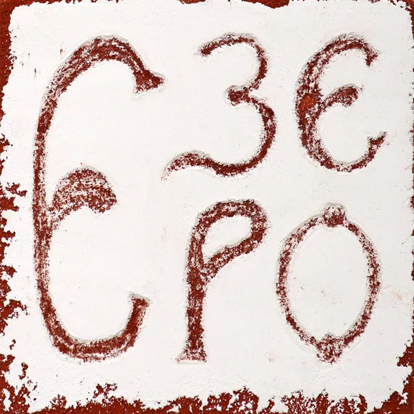 Slavonic - Lake & Water Glyphs - Fluid Pixels Series Sgraffito Fresco