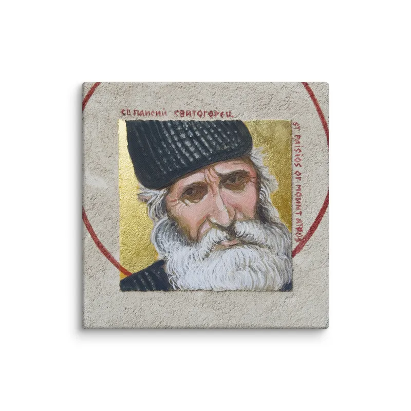 Saint Paisios The Athonite - Giclee canvas print of Buon Fresco Icon