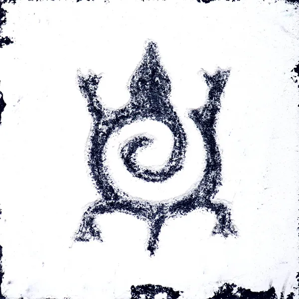 African (Ghana) - Lake & Water Glyphs - Fluid Pixels Series Sgraffito Fresco